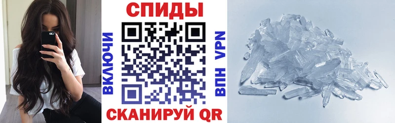 Amphetamine VHQ  закладка  hydra tor  Городище 