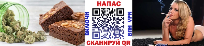 Canna-Cookies конопля  дарнет шоп  ОМГ ОМГ онион  Городище 