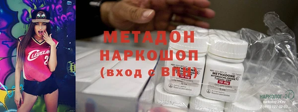 винт Вяземский