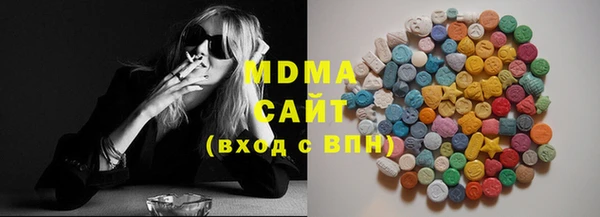 прущая мука Вязьма