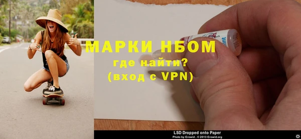 винт Вяземский