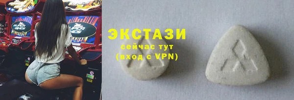 прущая мука Вязьма