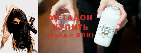винт Вяземский
