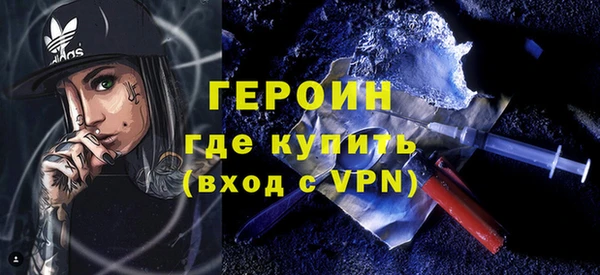 винт Вяземский
