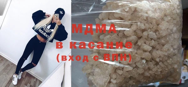 прущая мука Вязьма