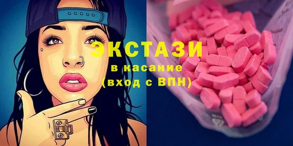 прущая мука Вязьма