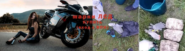 мяу мяу кристалл Вязники